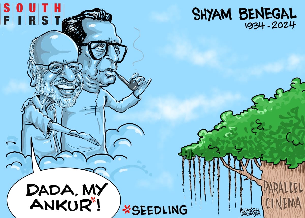 Maverick filmmaker Shyam Benegal passes away.