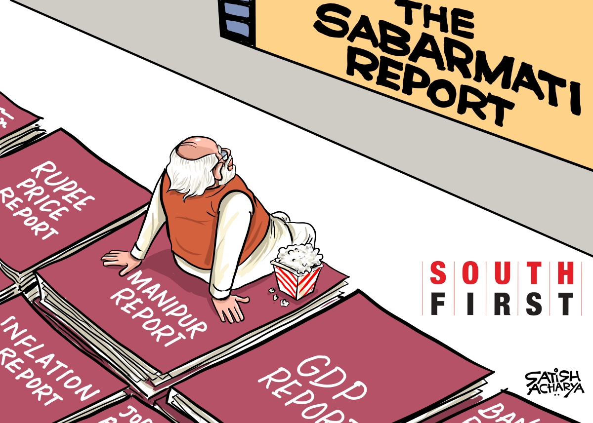 PM Narendra Modi at Sabarmati report movie preview