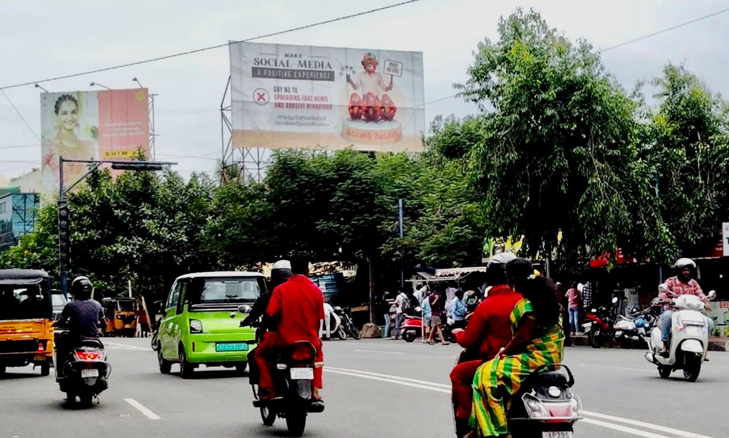 Flex boards advocating responsible social; media use have come up in several parts of the state.