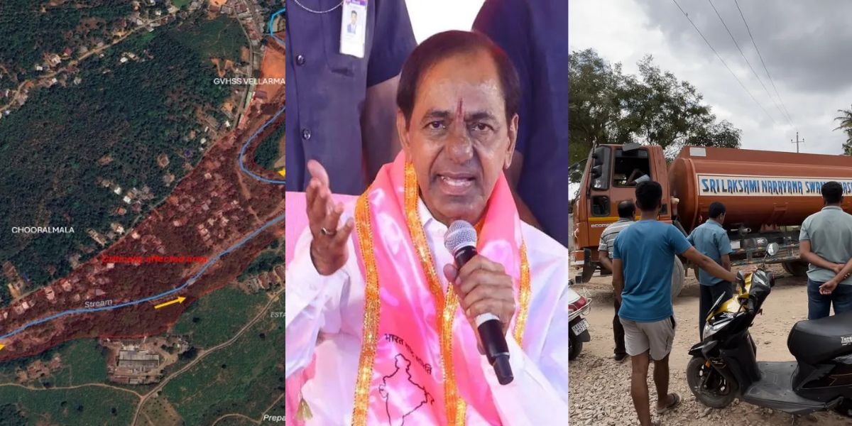 South First Exclusives 2024