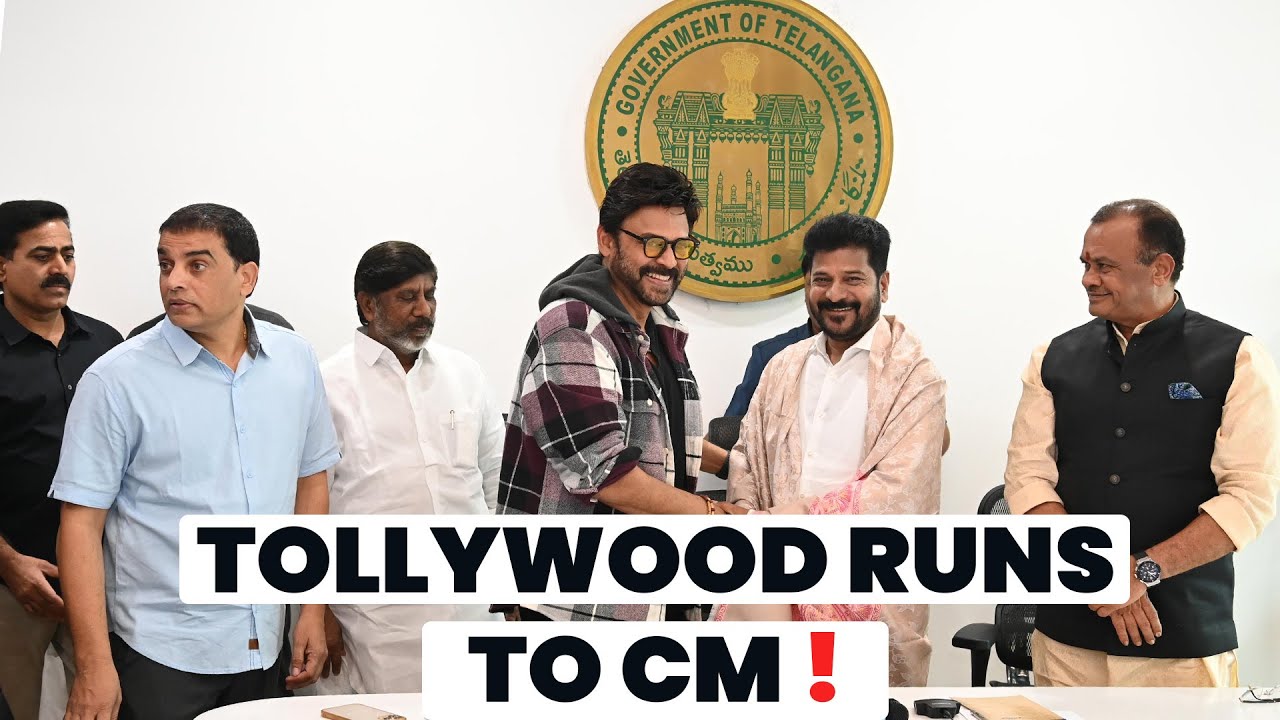 Tollywood leaders meet Telangana Chief Minister Revanth Reddy, avoid stampede controversy