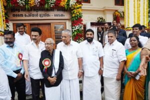 Tamil Nadu Chief Minister MK Stalin, Kerala Chief Minister Pinarayi Vijayan and others at the inaugural.