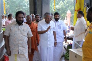Chief Minister Pinarayi Vijayan at Sivagiri