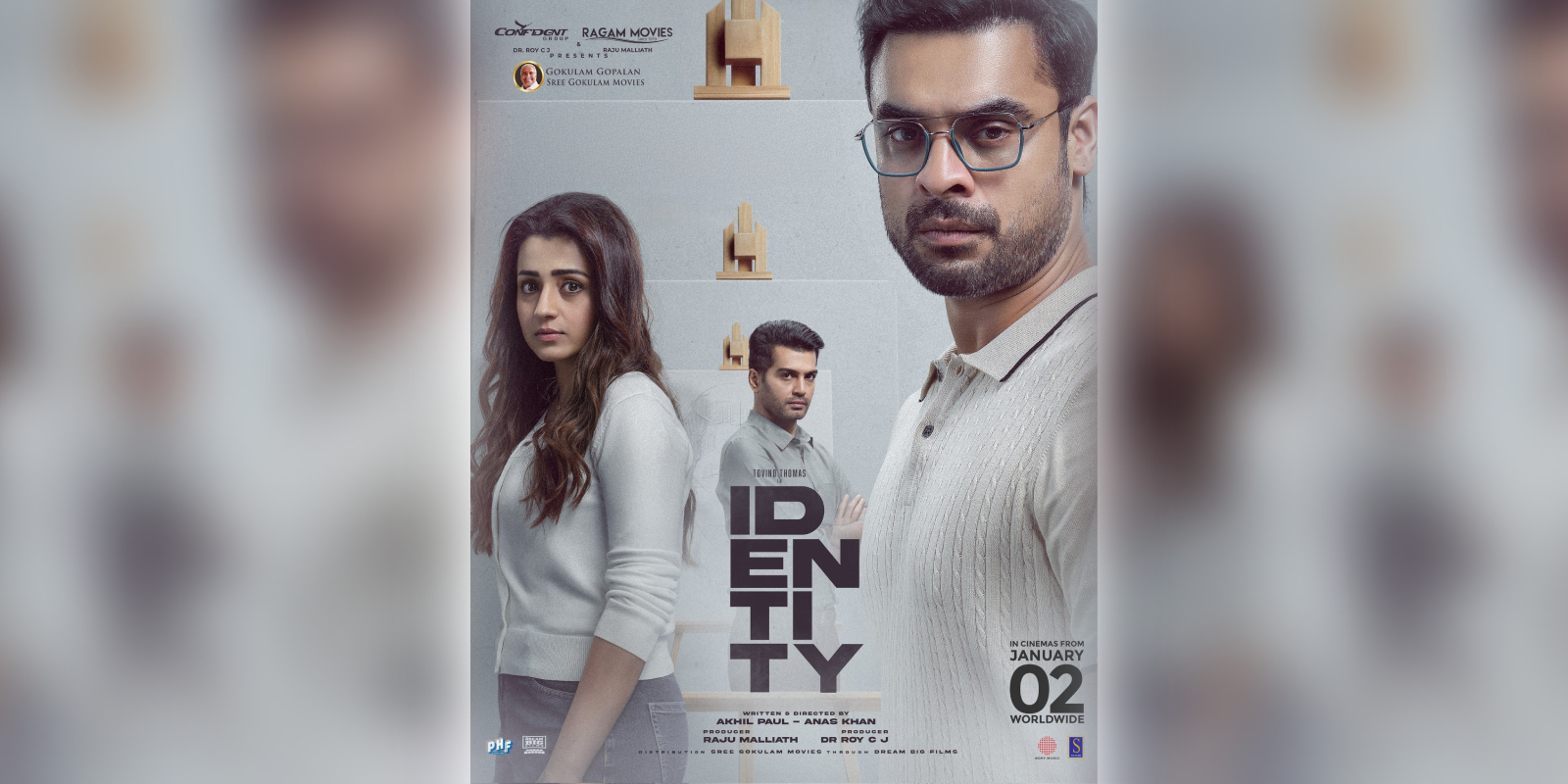 A poster of the film Identity A poster of the film Identity