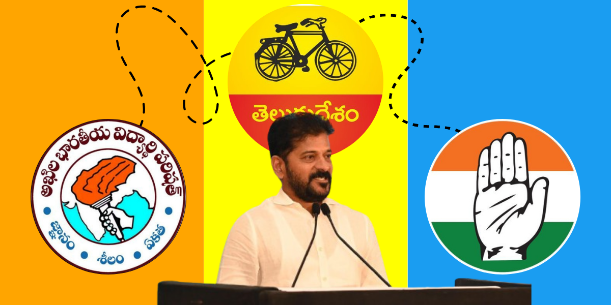 Amidst the Chief Minister’s statements on defections, a revisit of his own journey (1) Amidst the Chief Minister's statements on defections, a revisit of his own journey