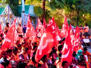 The CITU supported the workers in their protest