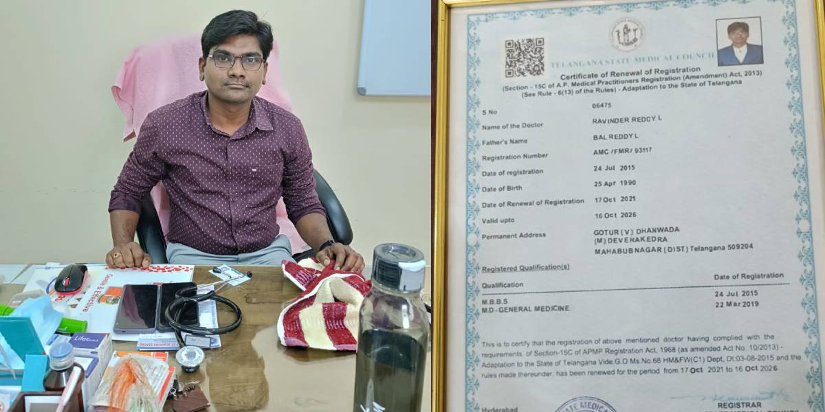 Odd prescriptions make other doctors suspicious, fake doctor lands in jail