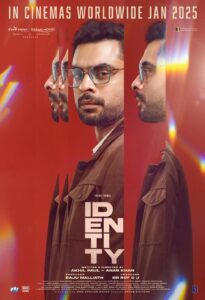 Identity is directed by Akhil Paul and Anas Khan