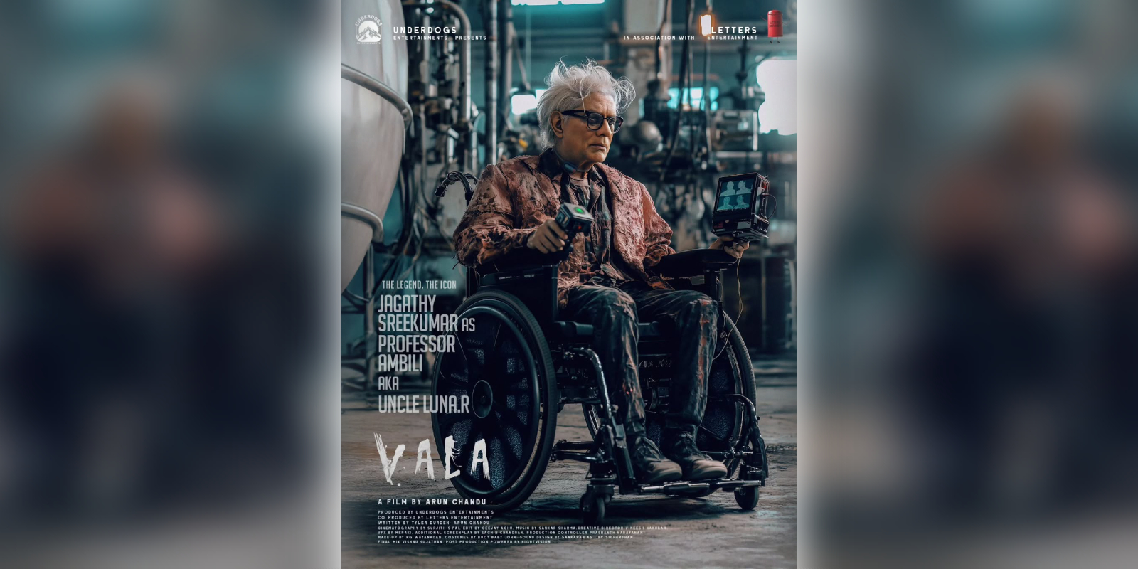 Jagathy Sreekumar in Vala