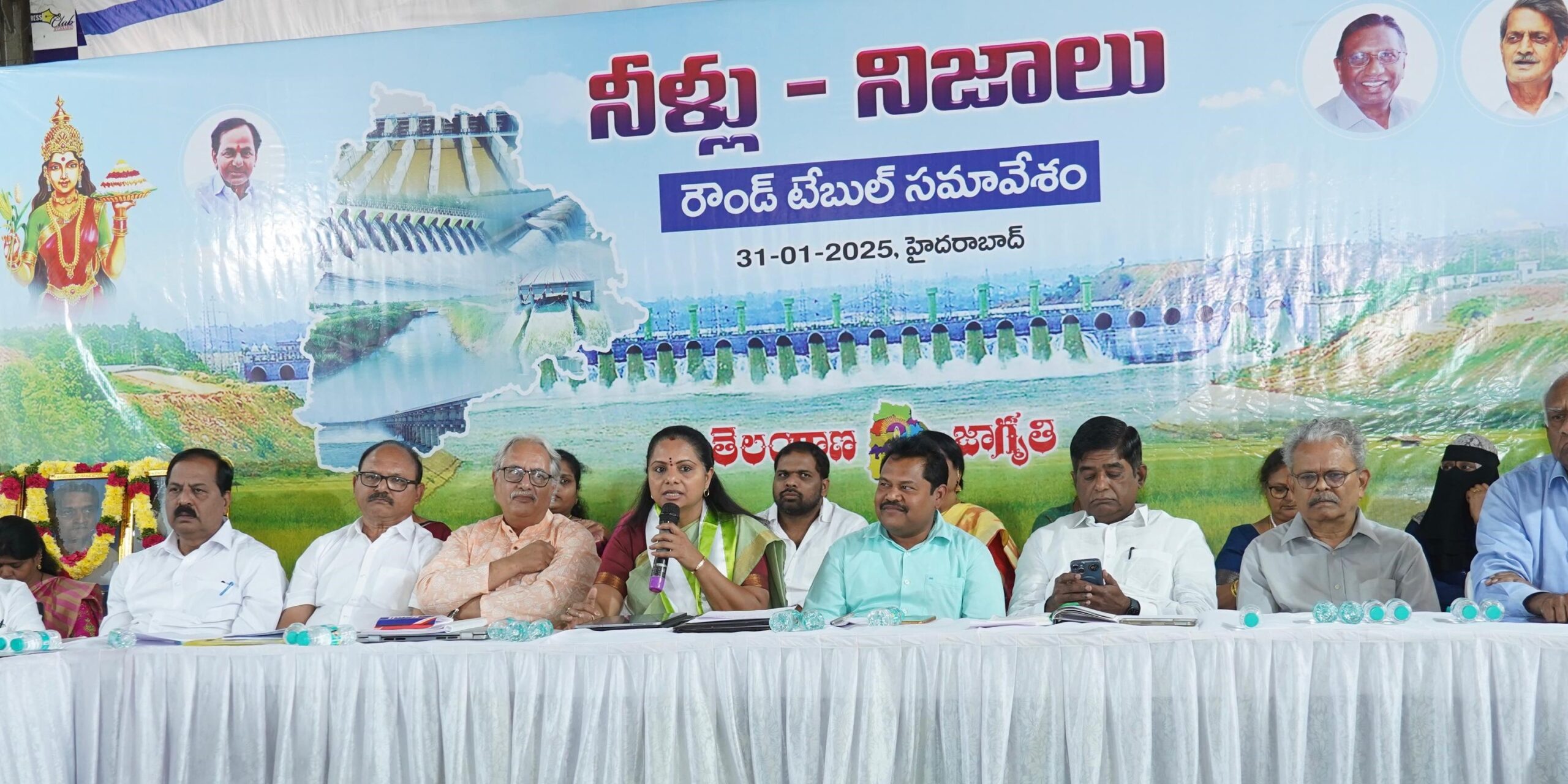 Kavitha Telangana water projects