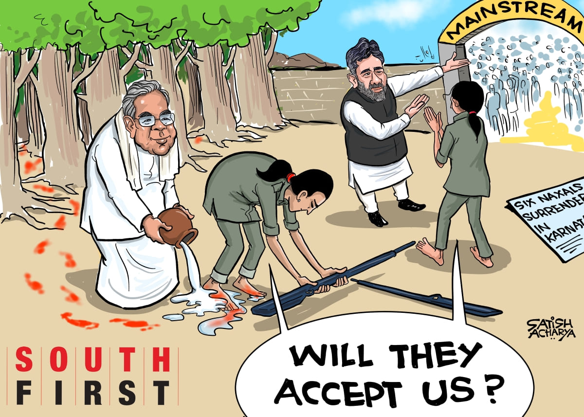 Karnataka declared 'No Naxal state' after 6 armed group members surrender.