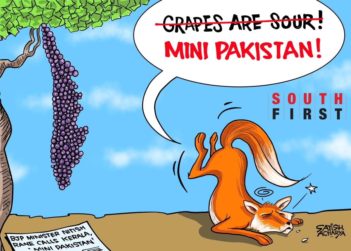 Maharashtra minister and BJP leader Nitish Rane calls Kerala "mini Pakistan"