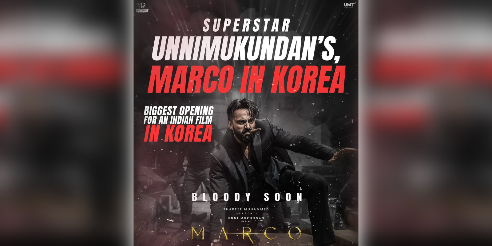 Marco to release in South Korea
