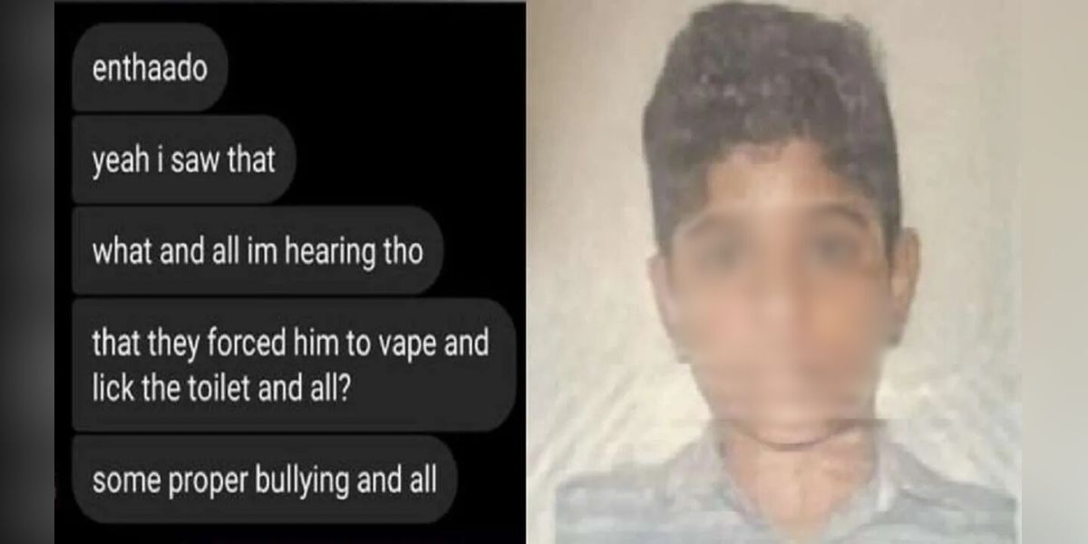 Mihir’s mother Rajna revealed shocking details about the events leading up to her son’s tragic death. Mihir’s mother Rajna revealed shocking details about the events leading up to her son’s tragic death.