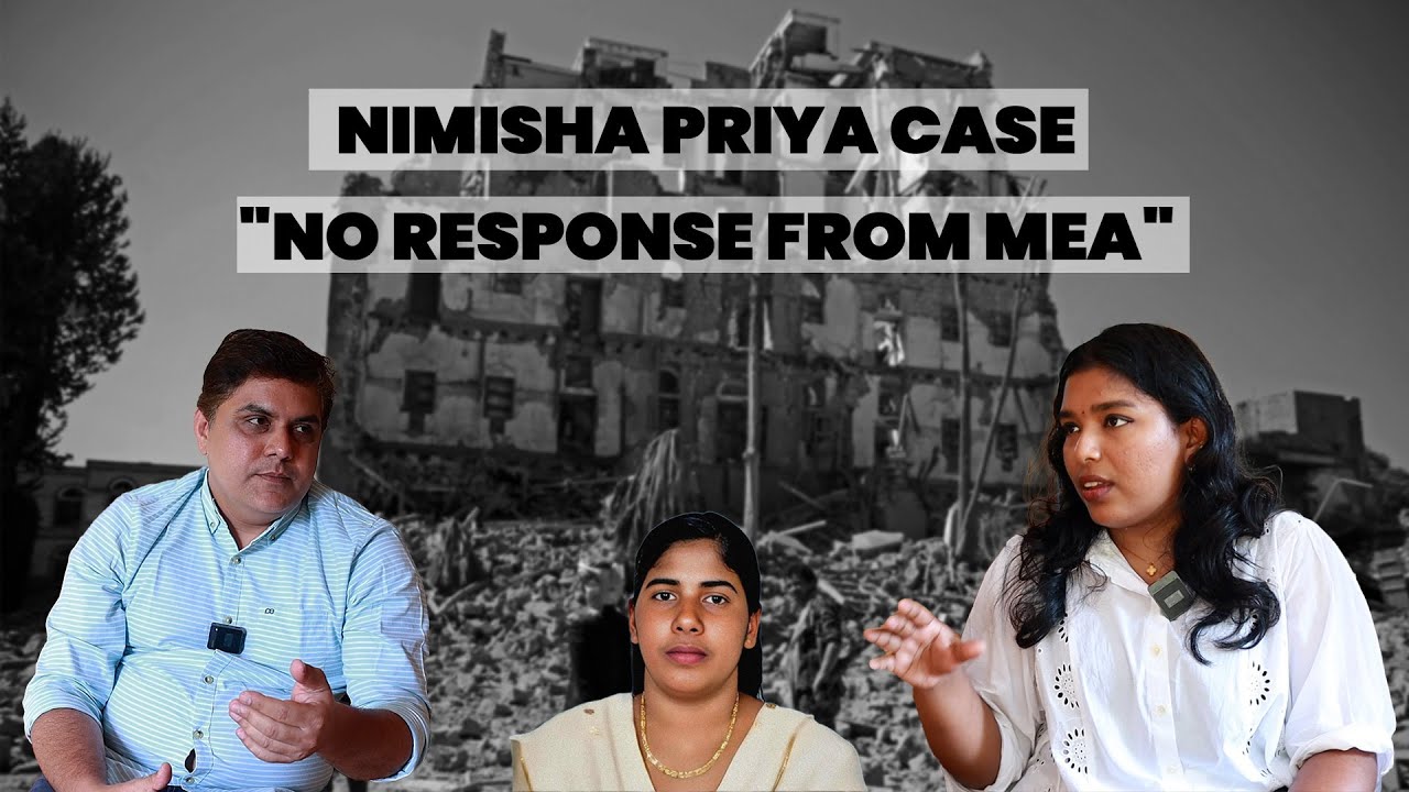 Nimisha Priya advocate