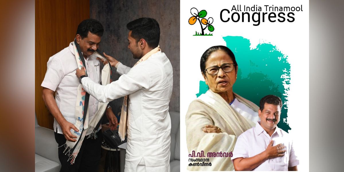 PV Anvar has been appointed the state convenor of TMC. TMC’s ‘Mission Impossible’ in Kerala with PV Anvar as its lead