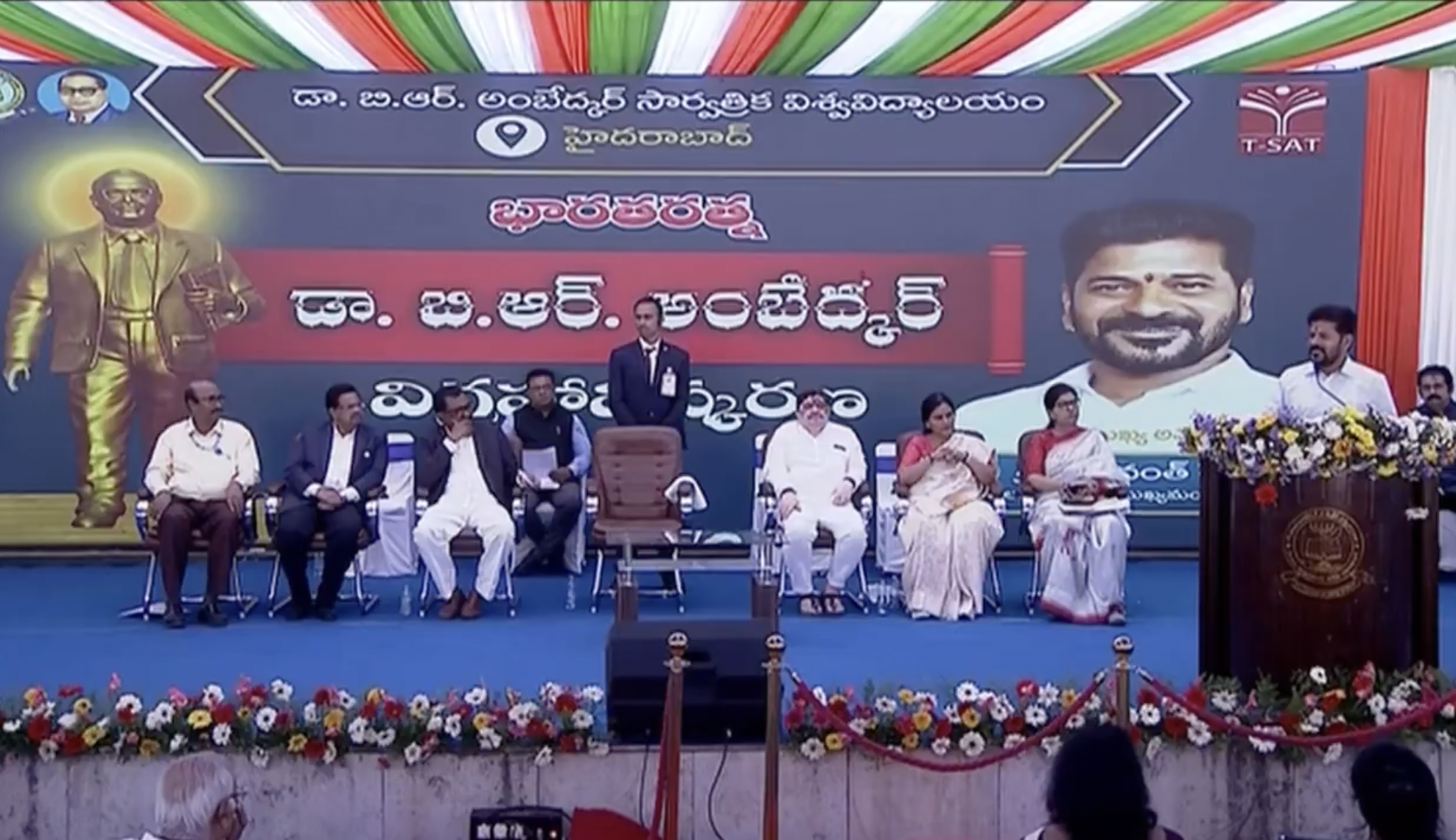 CM Revanth Reddy slams UGC rule changes as assault on State autonomy and Constitution CM Revanth Reddy slams UGC rule changes as assault on State autonomy and Constitution