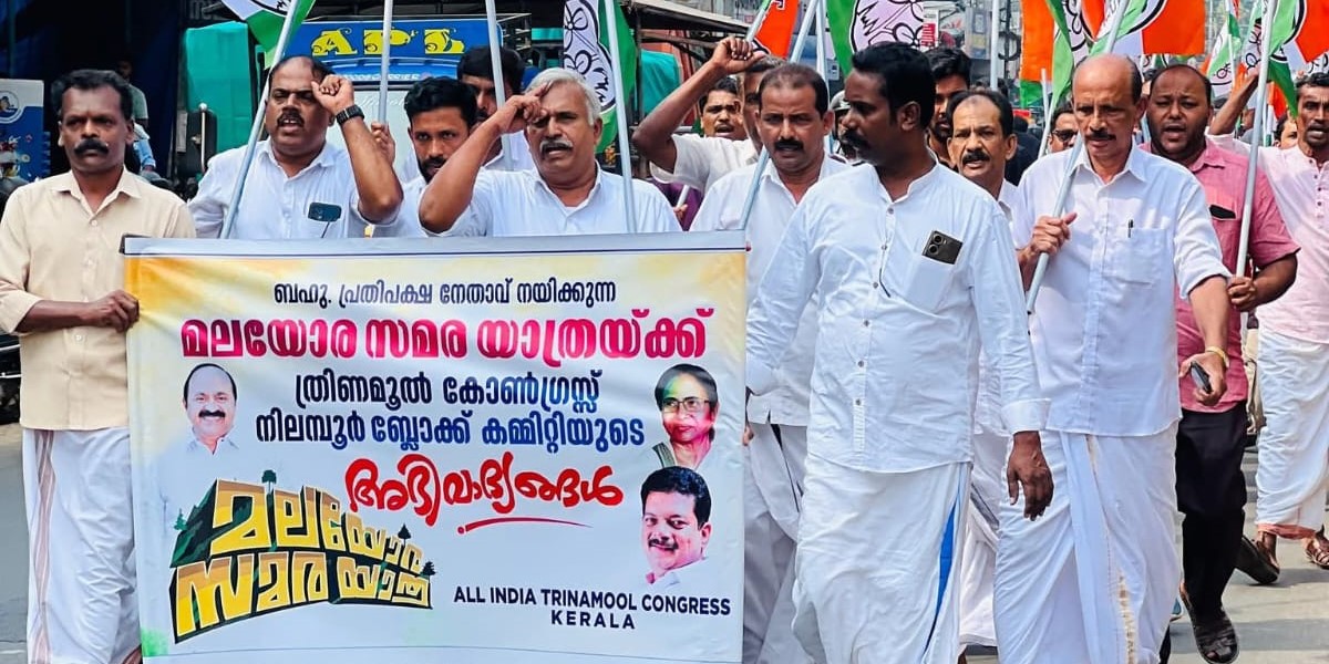 TMC workers in Kerala in support of UDF’s Malayora Samara Yathra. UDF's Malayora Samara Yathra
