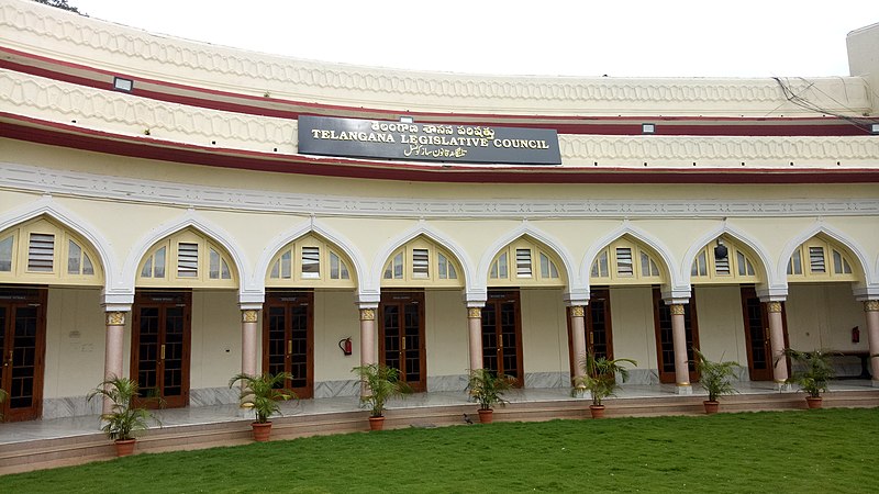 Telangana_legislative_council Telangana_legislative_council