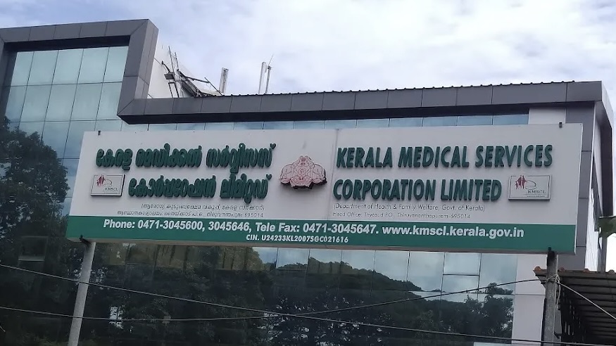 The Kerala Medical Services Corporation Limited is responsible for drugs and medical equipment in Kerala’s public health institutions Kerala Medical Services Corporation under fire for systemic lapses