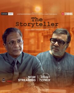 The Storyteller is based on Satyajit Ray's story