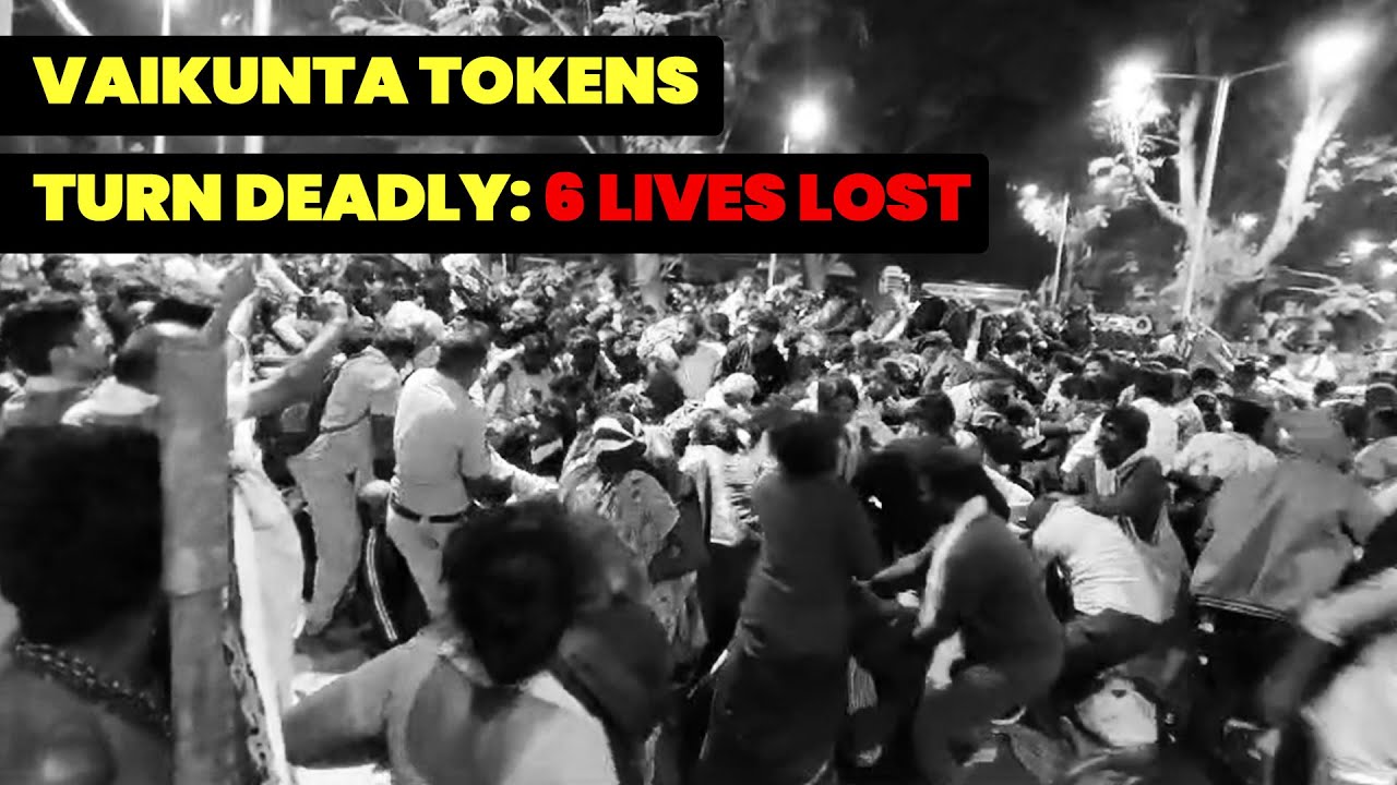 Tirupati stampede