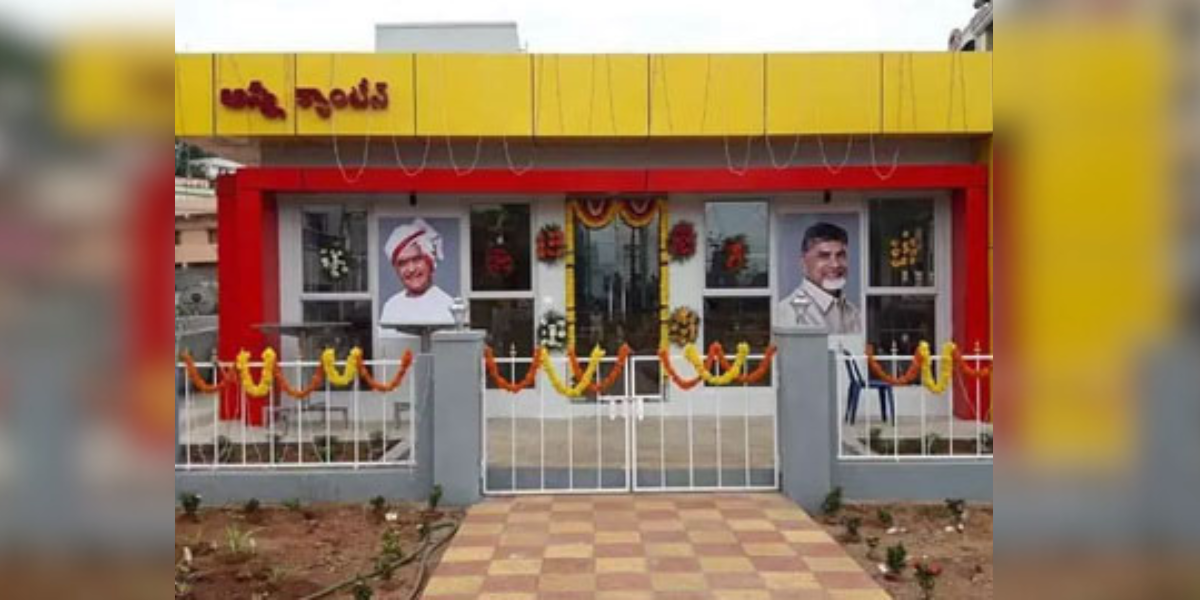 Survey reveals room for improvement in Andhra's anna canteens ( annacanteenstrust.ap.gov.in)