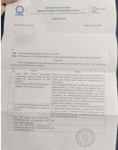 RTI copy