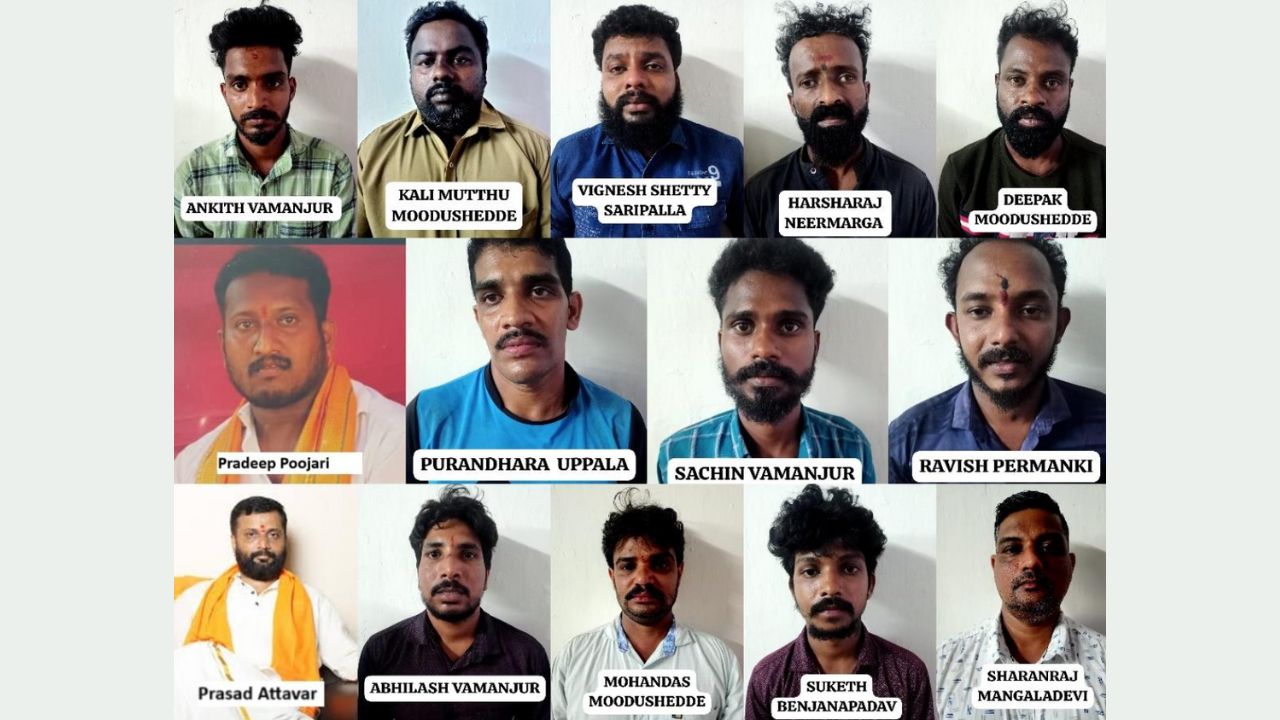 Police arrest Rama Sene chief, 13 others for vandalising salon, assaulting staff in Mangaluru