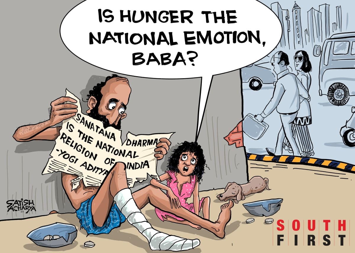 Uttar Pradesh CM Adityanath says Sanatana is India's national religion.