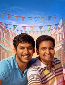 Vishal and Santhanam in Madha Gaja Raja.