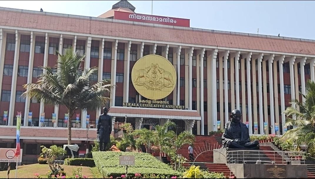 Kerala Legislative Assembly.
