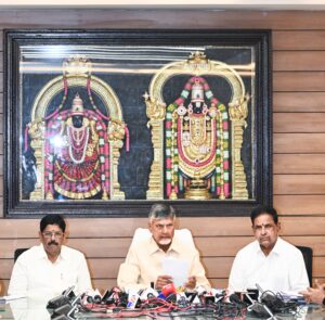 Chief Minister Naidu addresses press conference 
