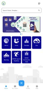 The Mee Ticket homepage
