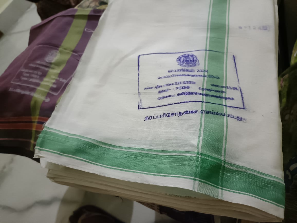 Pongal 2025 is celebration time for ants, says Tamil Nadu ‘beneficiary’ Pongal 2025 is celebration time for ants, says Tamil Nadu ‘beneficiary’