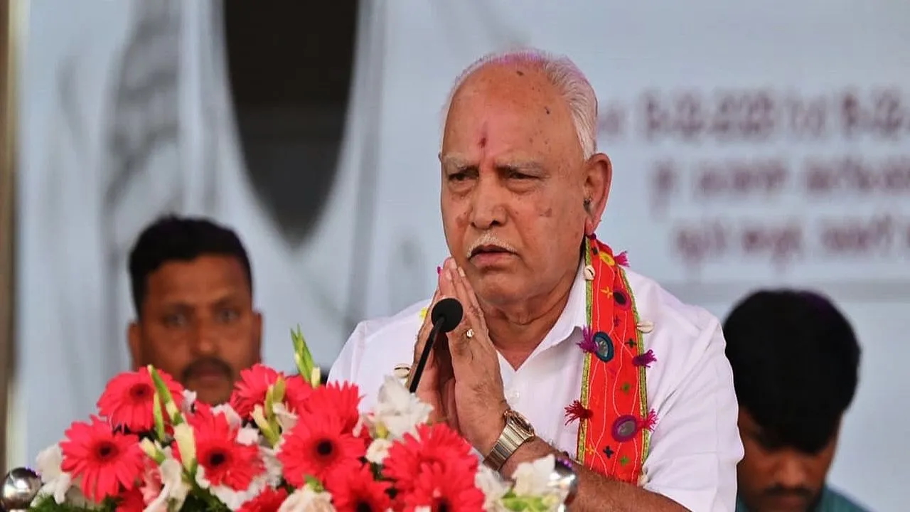 File photo of BS Yediyurappa. (Supllied)