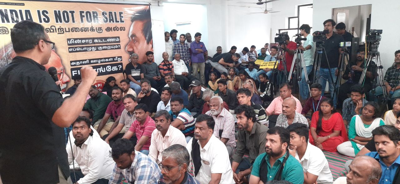 Arappor Iyakkam condemns MK Stalin’s decision, alleges threats from DMK members Arappor Iyakkam condemns MK Stalin’s decision, alleges threats from DMK members