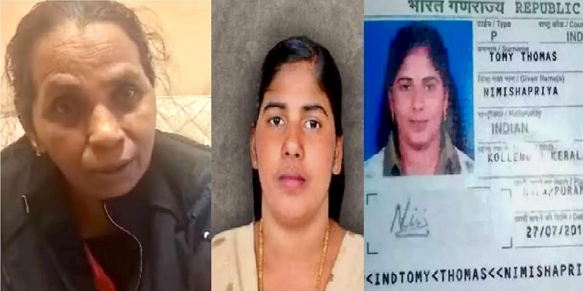 nimisha priya mother Nimisha Priya Yemen