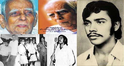 rajan case NIT-Calicut takes down video on Rajan, rekindles memories of Emergency