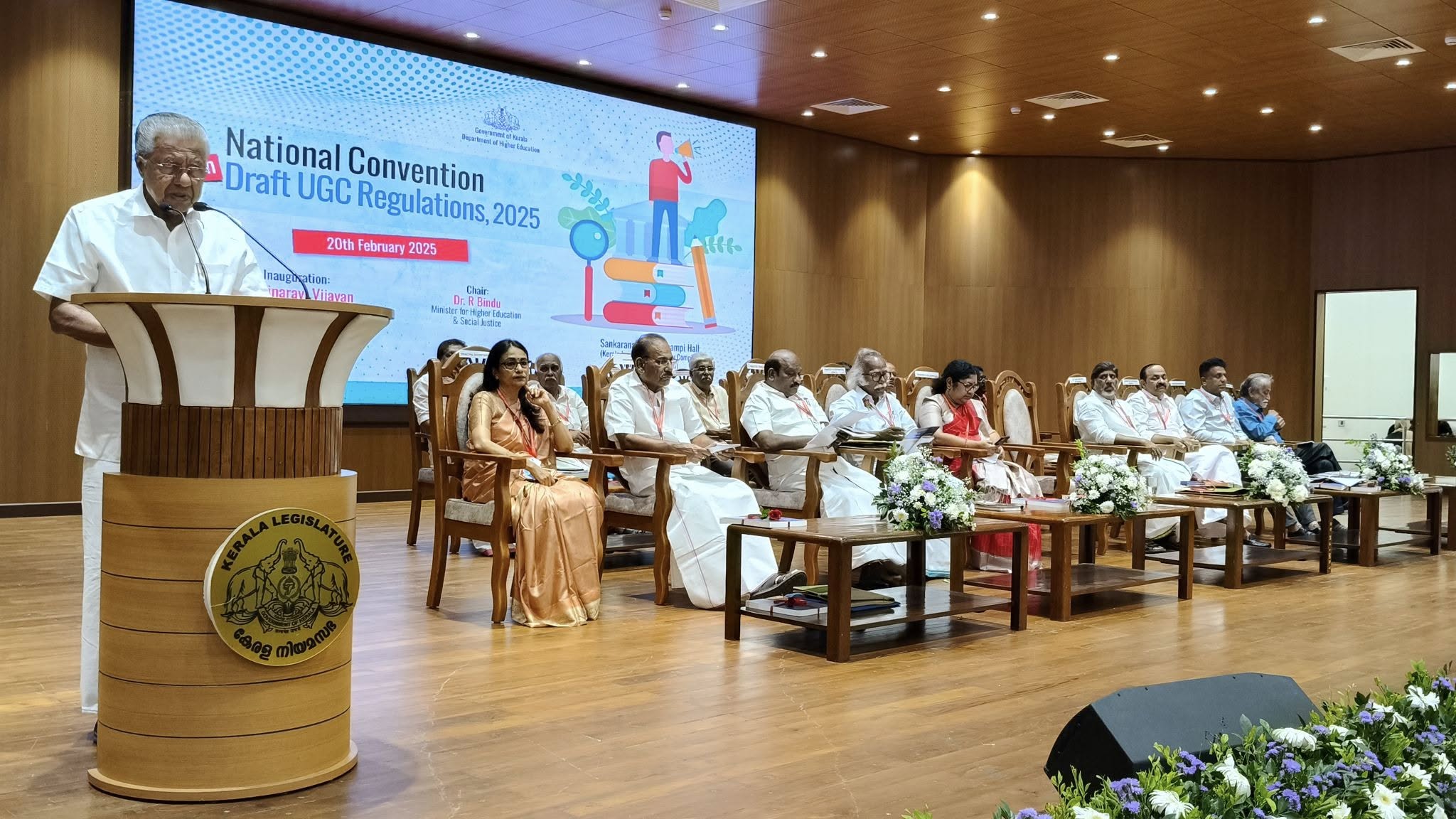 480699579_1041650751341702_8221955546429550828_n Southern states escalate resistance against Centre’s draft UGC regulations