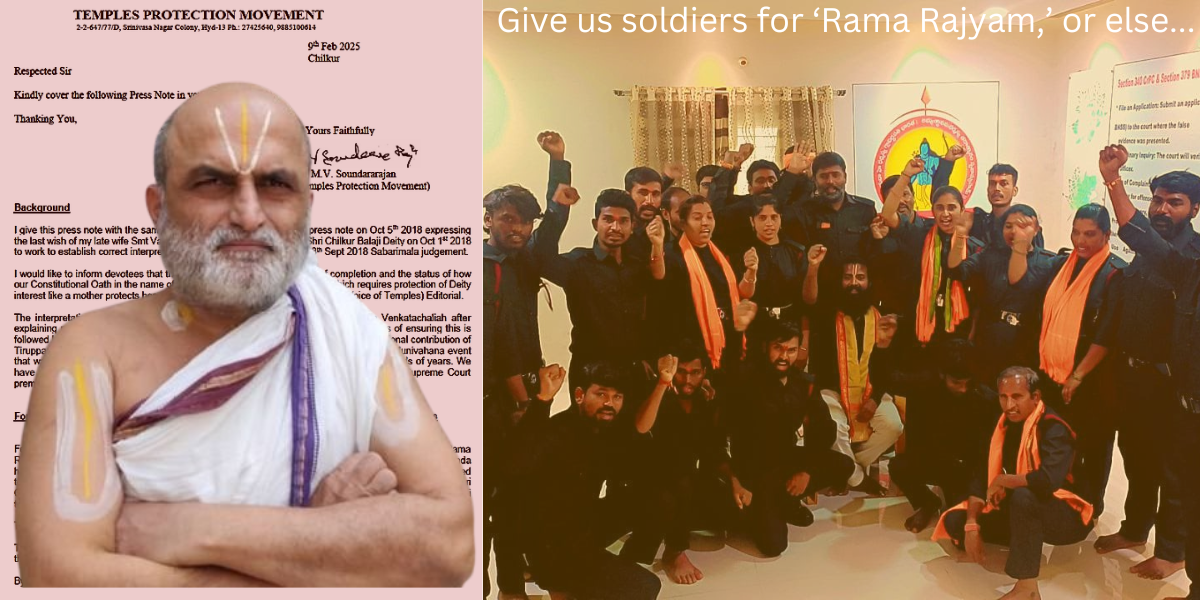 A far-right outfit attacked Chilkur Balaji Temple priest Rangarajan, demanding his support for a ‘Rama Rajyam’ A far-right outfit attacked Chilkur Balaji Temple priest Rangarajan, demanding his support for a 'Rama Rajyam'
