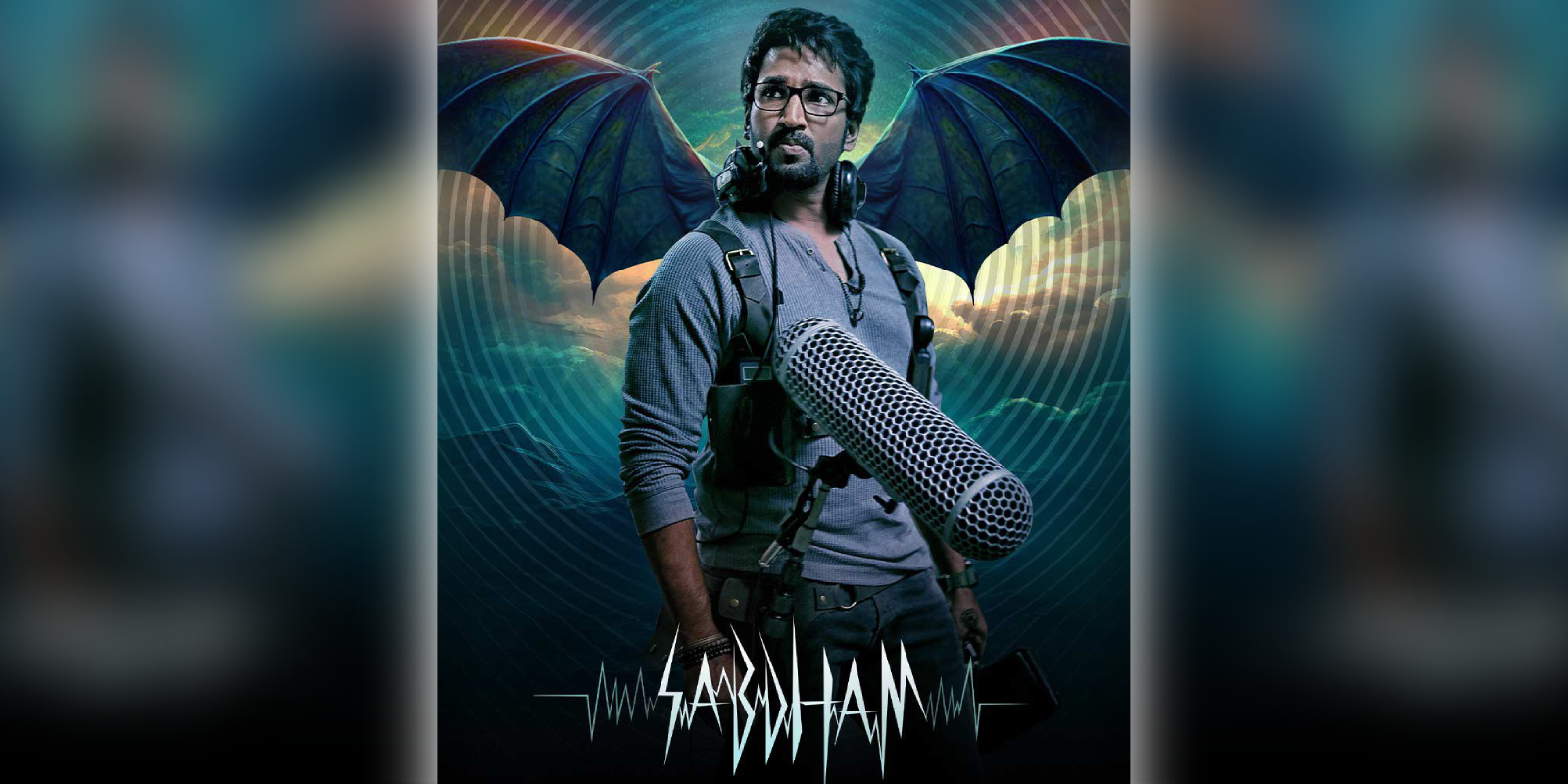 A poster of the film Sabdham