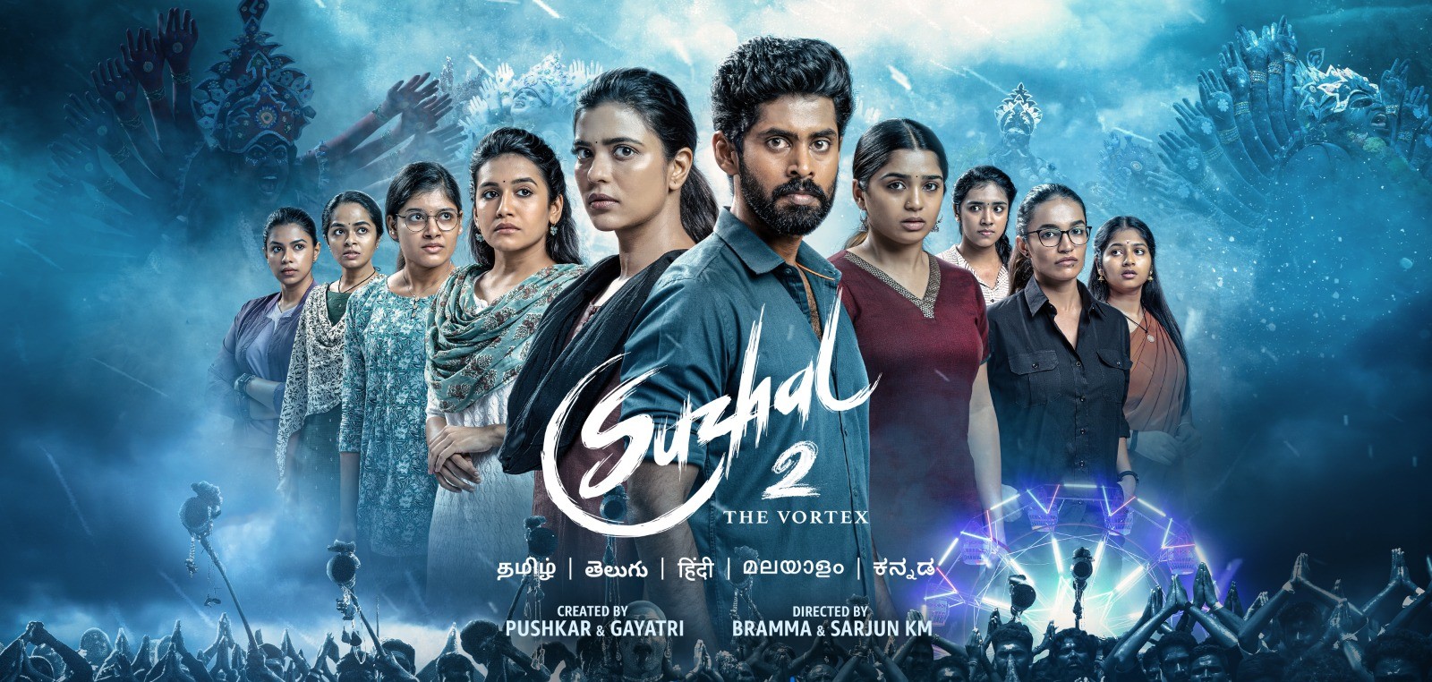 A poster of the film Suzhal 2