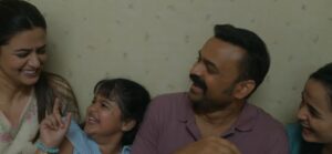 A still from the film Officer on Duty