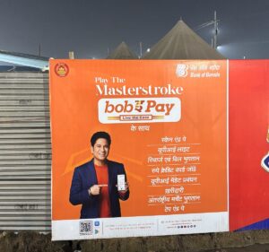 Advertisements at the mela