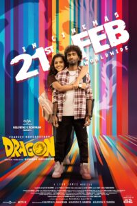 Anupama and Pradeep in Dragon