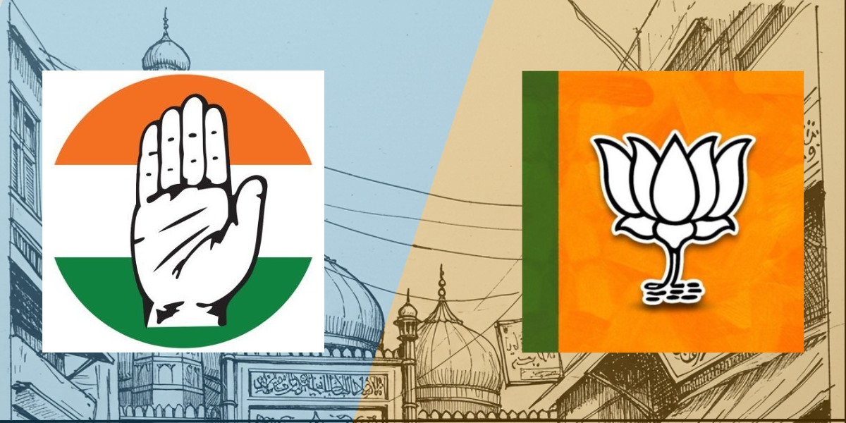 BJP-Ramzan The BJP accused the Congress-led government in Telangana of indulging in 'appeasement' politics.