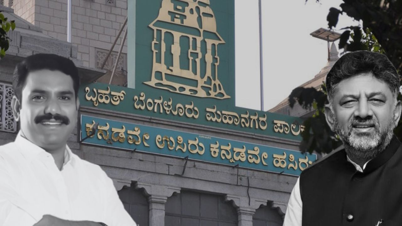 BJP moves Supreme Court seeking immediate BBMP elections