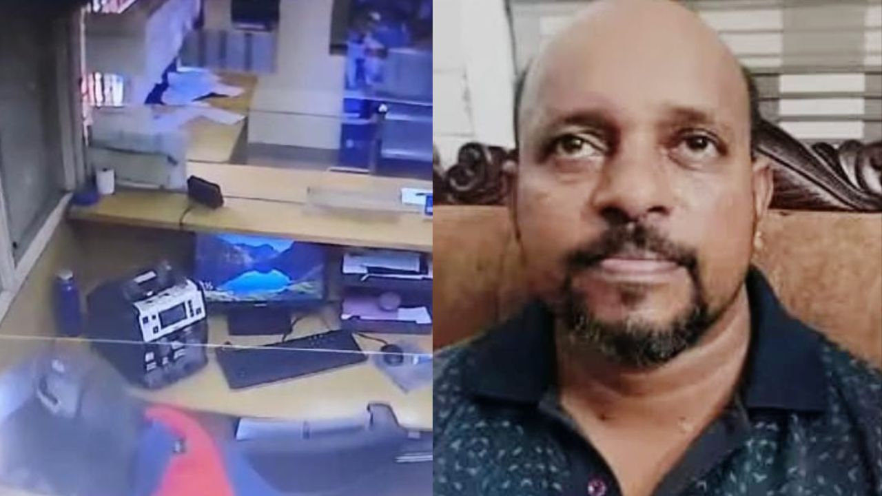 Heist Caught by a shoe: How Kerala police cracked Potta bank heist case