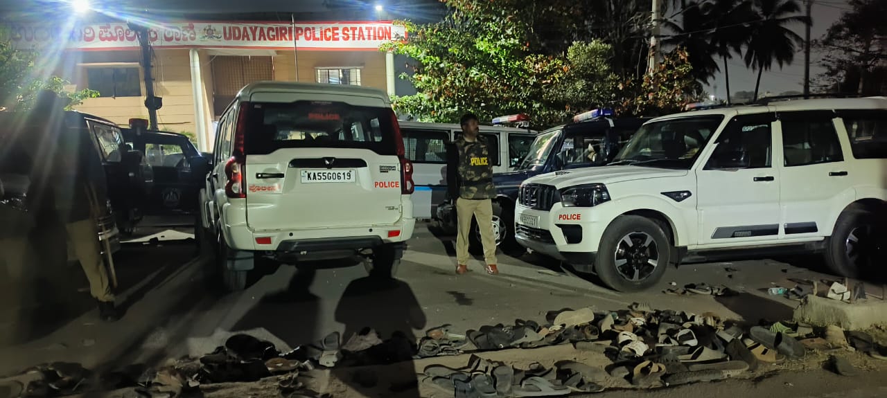 Tensions escalate in Mysuru after offensive post triggers protests and clashes Tensions escalate in Mysuru after offensive post triggers protests and clashes